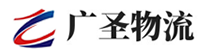 广州到碧江区物流公司